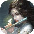一剑斩仙之烽火连城官方正版