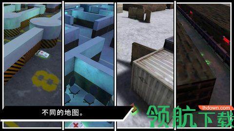 土匪之战最新版截图1