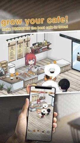 咖啡厅的生活故事游戏破解版截图1