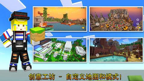 像素射击正版最新版2022截图0