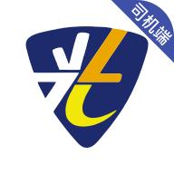 宏光出行车主端最新版