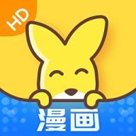 口袋故事HD手机版