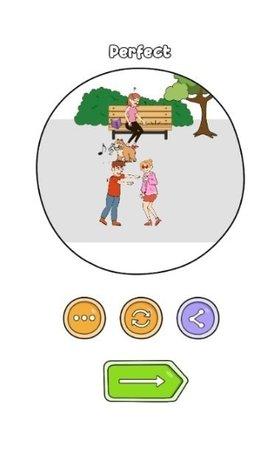 盗贼之谜4游戏完整版截图0