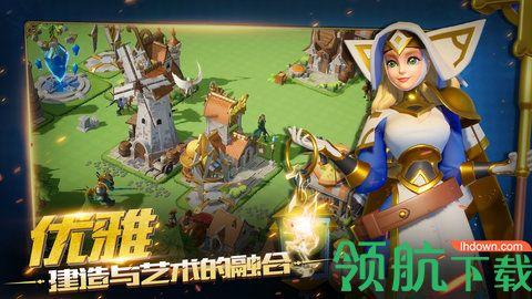 Xgame游戏测试版截图2