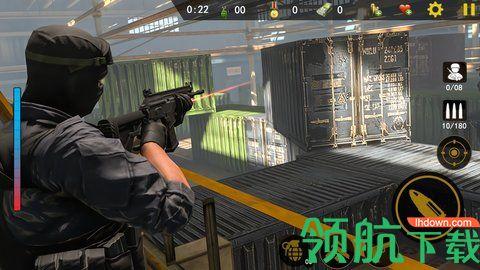 火线重装破解版截图1
