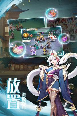 弥赛亚誓约九游版截图2
