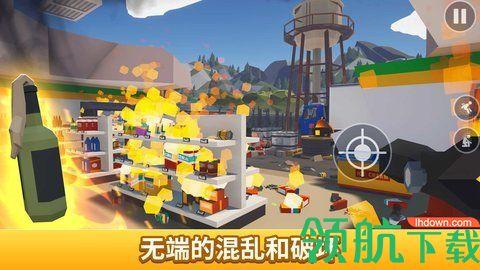 燃烧吧蜘蛛官方版截图0
