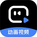 趣映