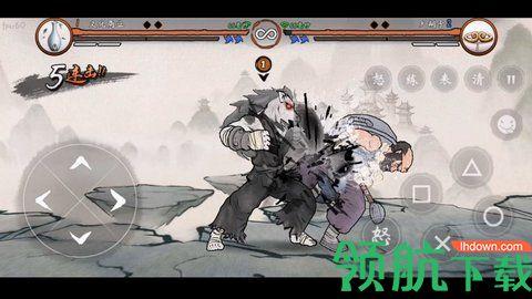 墨斗游戏破解版截图3