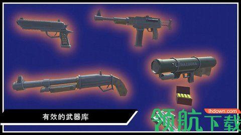 土匪之战最新版截图2