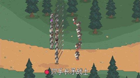 罗德里手机版截图0