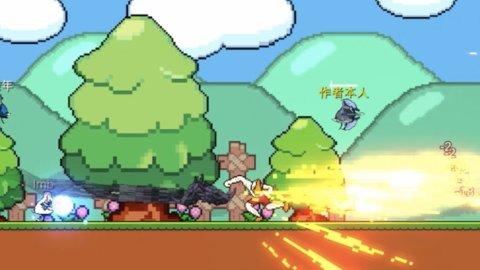 动物干架2023最新版截图0