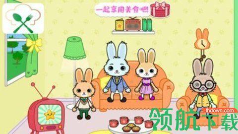 托卡迷你小镇大厨官方版截图2
