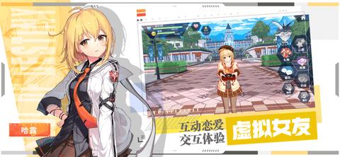 零界之痕官方版截图0