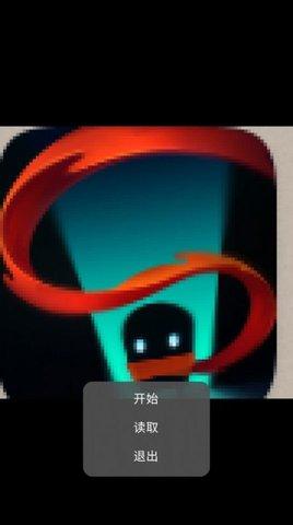 土气骑士最新版截图3