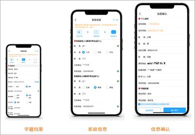艺术升官方版