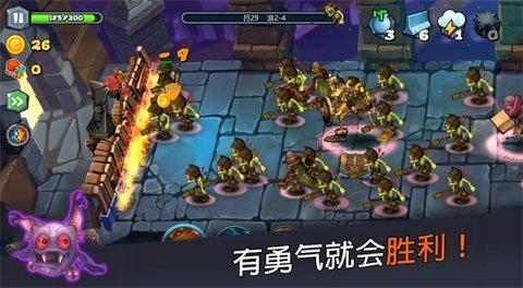 穹顶守护者安卓最新版截图0
