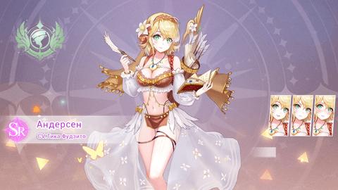 少女与猎人(Girls截图3