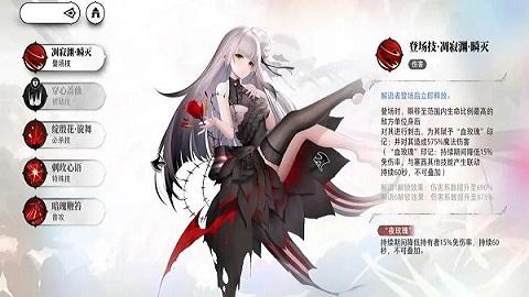 光隙解语官方版