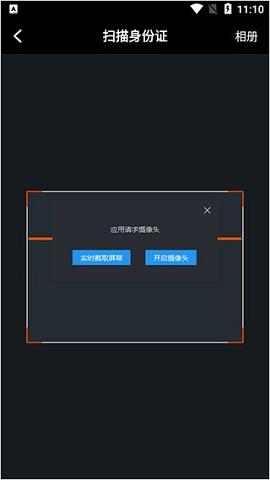 二三三乐园旧版