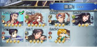 风色轨迹内测版