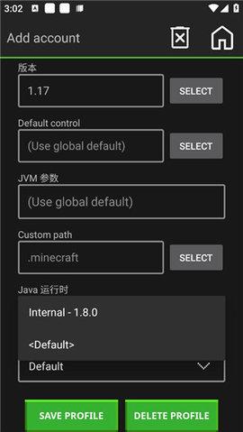 我的世界java版整合包创造版