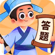 答题大宗师红包版