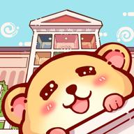 我有一间萌宠小屋无限金币版