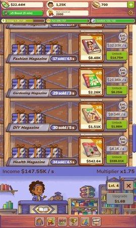 店主大亨游戏中文版截图3