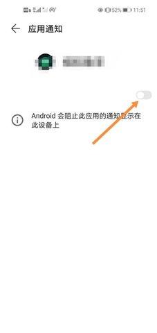 纽扣助手官方版