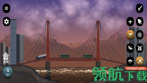 星球探险3D免费版截图0