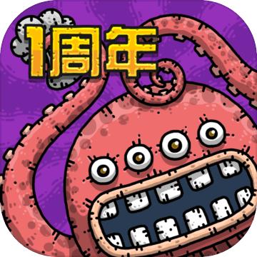黑暗料理王安卓版