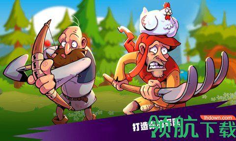 恶灵附身传说手机版截图1
