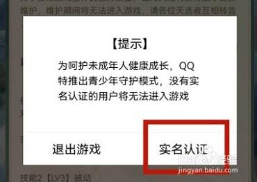 qq游戏大厅怀旧版