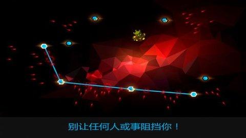 水晶战线手机版截图1