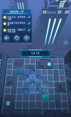 迷失的骰子测试版截图3