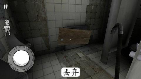 鬼修女中文版