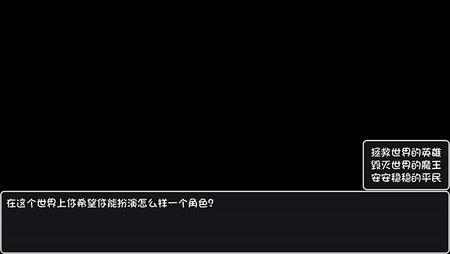 大千世界无限金币无限蓝版