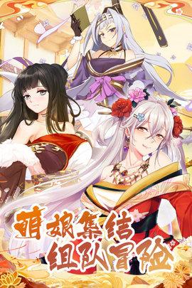 海岛勇士正式版截图2
