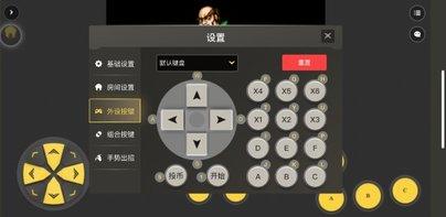 畅玩空间联机版