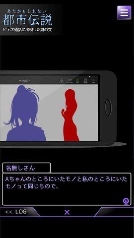 MOOZ游戏手机版截图1