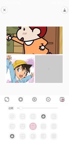 日杂相机App手机版