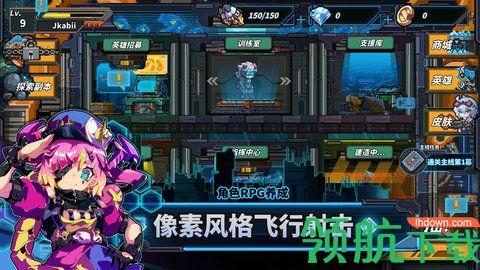 源代码删除最新版截图1