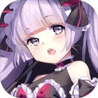 魂器学院手游爆衣版