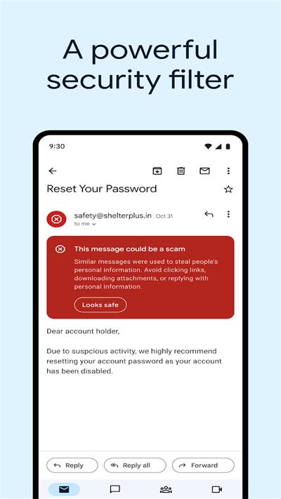 Gmail邮箱截图1