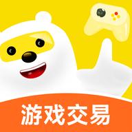 淘号号游戏交易平台