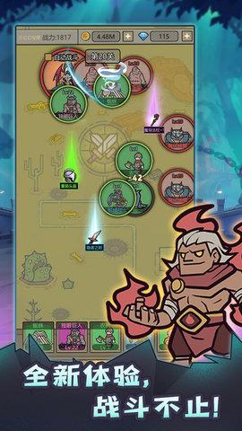 转生成为魔物最新版截图0