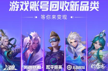 七手游app最新版
