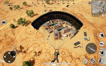 天空飞机射击游戏官方版截图1