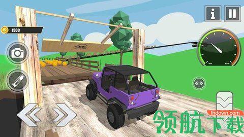 地平线赛车3d安卓最新版截图1